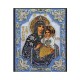 ARTE DIAMANTE VIRGEN AZUL 40 X 50
